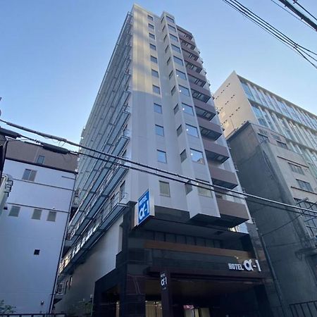 Hotel Alpha-One Kitashinsaibashi Ōsaka Exterior foto