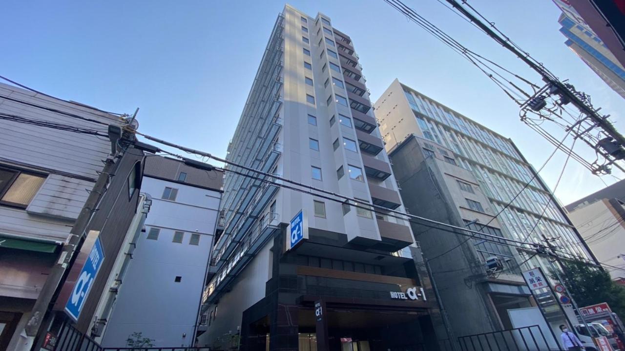 Hotel Alpha-One Kitashinsaibashi Ōsaka Exterior foto